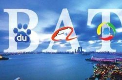 （10分钟科普下）池州有哪些大公司_哔哩哔哩-3
